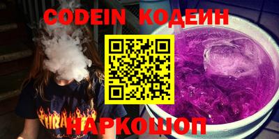 амф Нягань