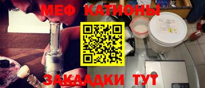 каннабис Обь