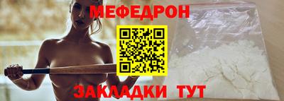 гидропоника Иваново