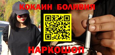 каннабис Обь