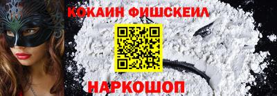 каннабис Обь