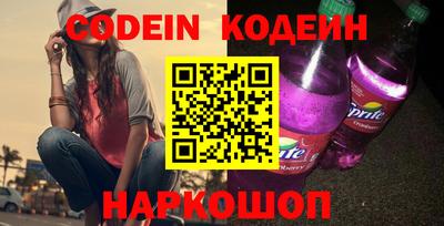 jwh Партизанск