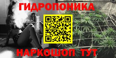 метадон Первоуральск