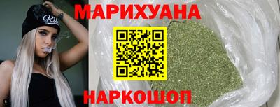 прущая мука Пенза