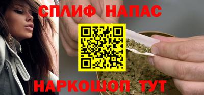 jwh Партизанск