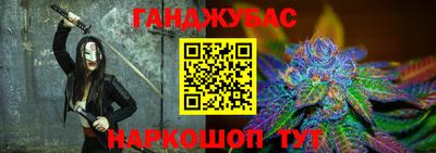 амф Нягань