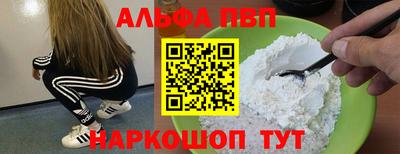 амф Нягань