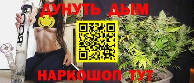 метадон Первоуральск