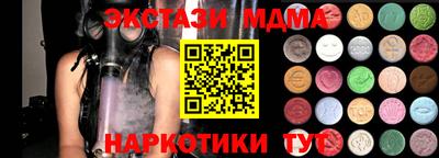амф Нягань