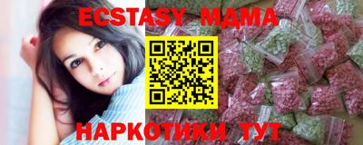 амф Нягань