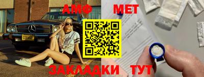 каннабис Обь