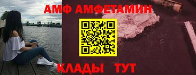 шишки Ивантеевка