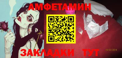 каннабис Обь