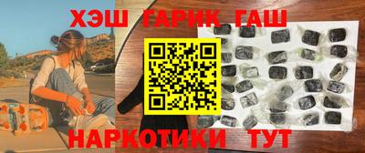 метадон Первоуральск
