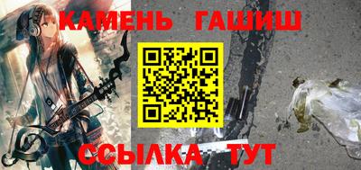 метадон Первоуральск