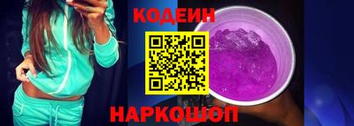 амф Нягань