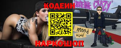 метадон Первоуральск