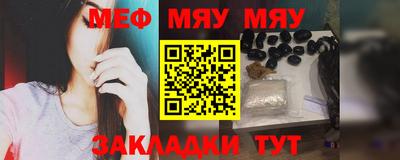 jwh Партизанск