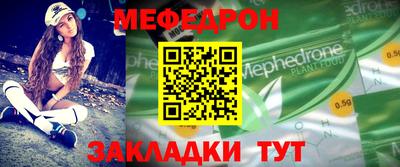 jwh Партизанск