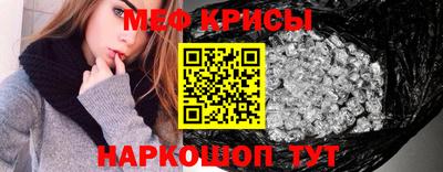 бутик Обнинск