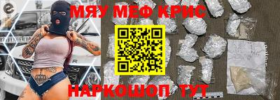 амф Нягань