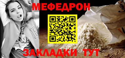 каннабис Обь