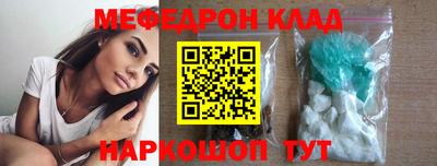 амф Нягань