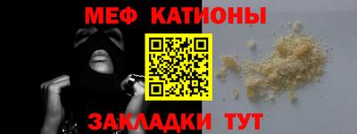 каннабис Обь