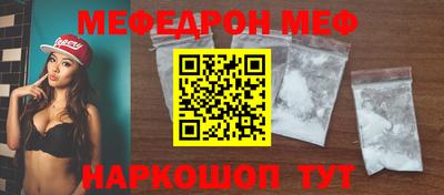 jwh Партизанск
